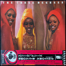 Load image into Gallery viewer, THREE DEGREES - THE THREE DEGREES (USED VINYL 1973 JAPAN M-/EX+)
