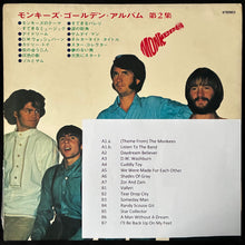 Load image into Gallery viewer, MONKEES - THE MONKEES' GOLDEN ALBUM VOL. 2 (USED VINYL 1970 JAPAN EX/EX)
