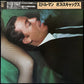 BOZ SCAGGS - MIDDLE MAN (USED VINYL 1980 JAPAN M-/M-)