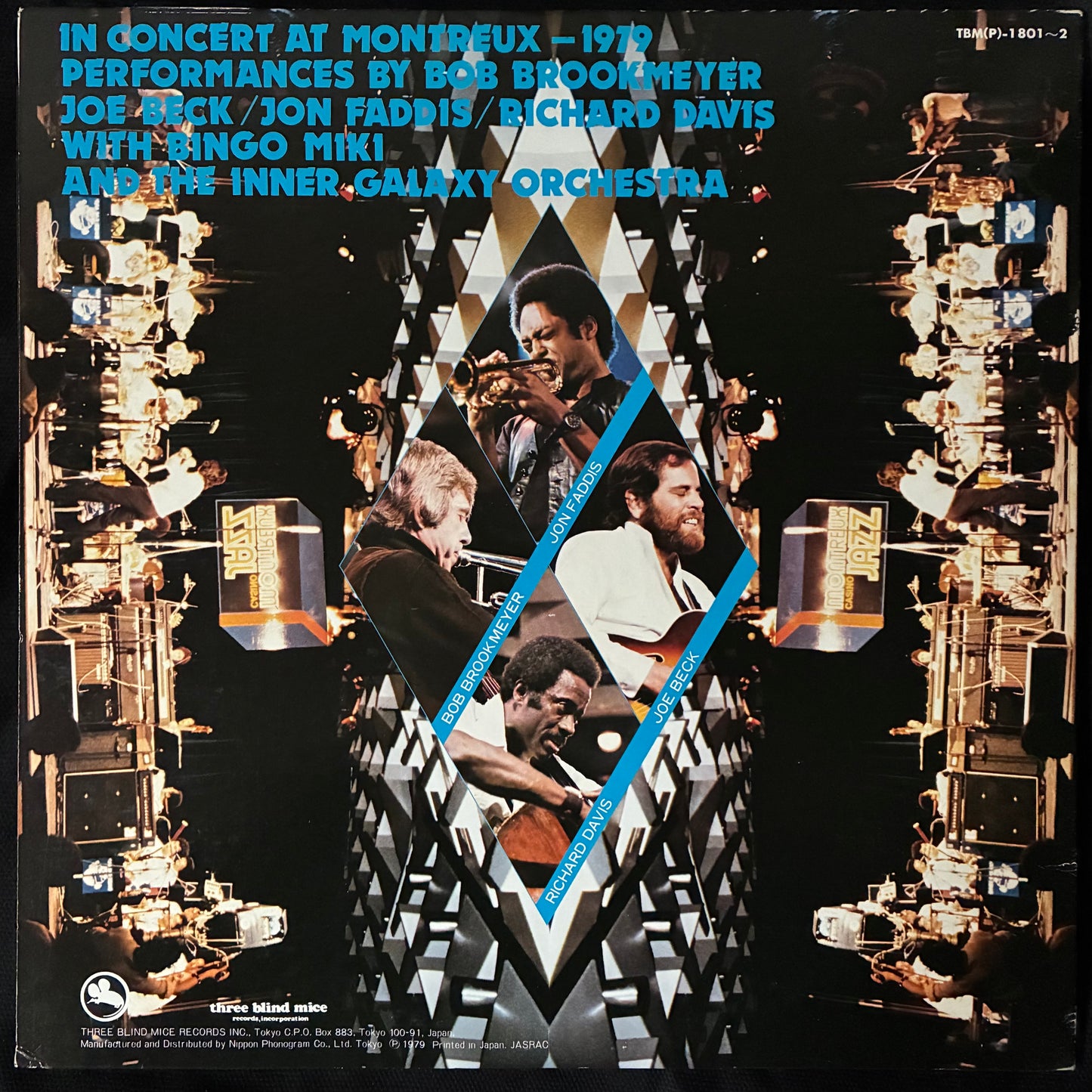BINGO MIKI & THE INNER GALAXY ORCHESTRA - MONTREUX CYCLONE (2LP) (USED VINYL 1979 JAPAN EX+/EX)