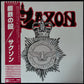 SAXON - STRONG ARM OF THE LAW (USED VINYL 1980 JAPAN M-/EX+)