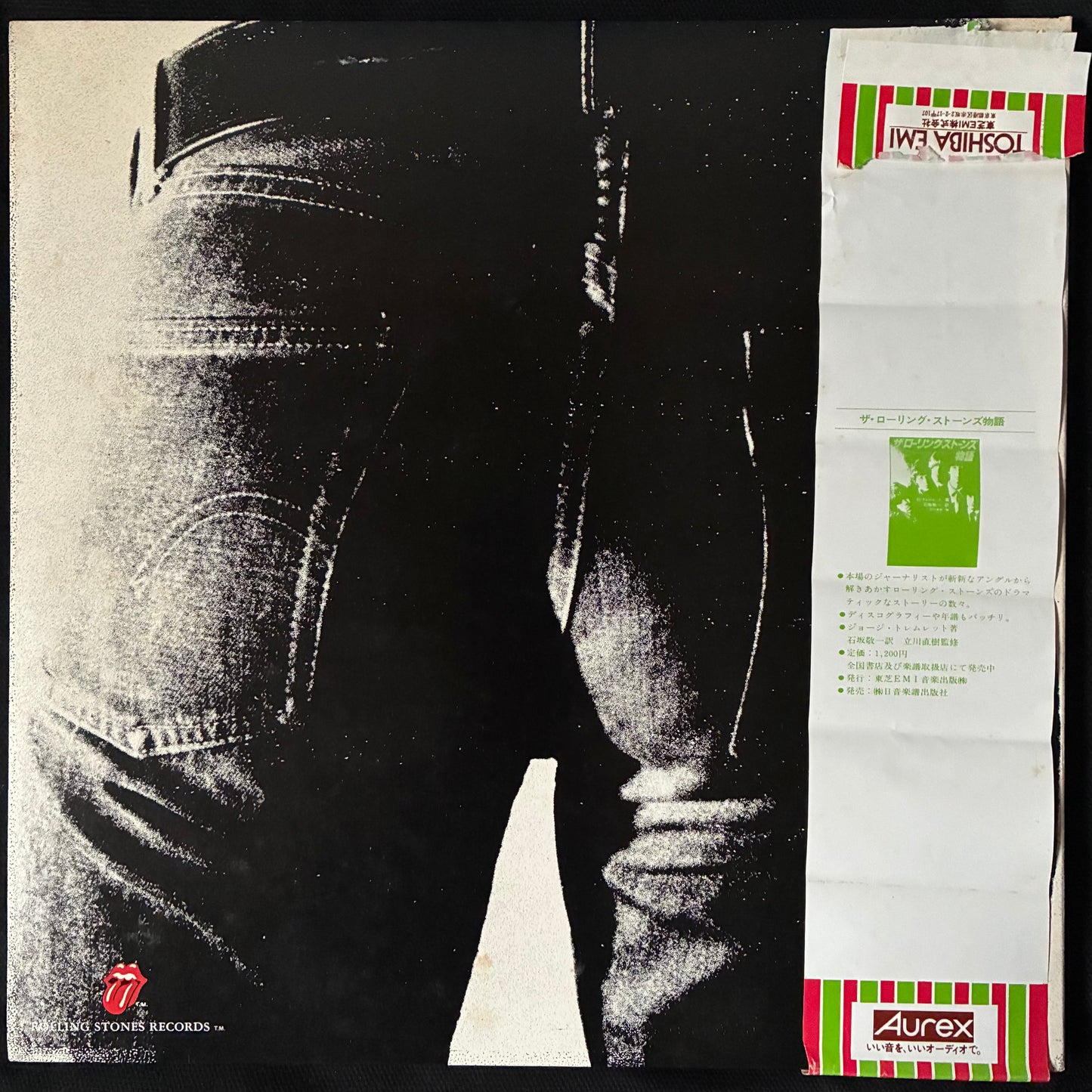 ROLLING STONES - STICKY FINGERS (WARHOL ZIPPER!) (USED VINYL 1979 JAPAN M-/M-)