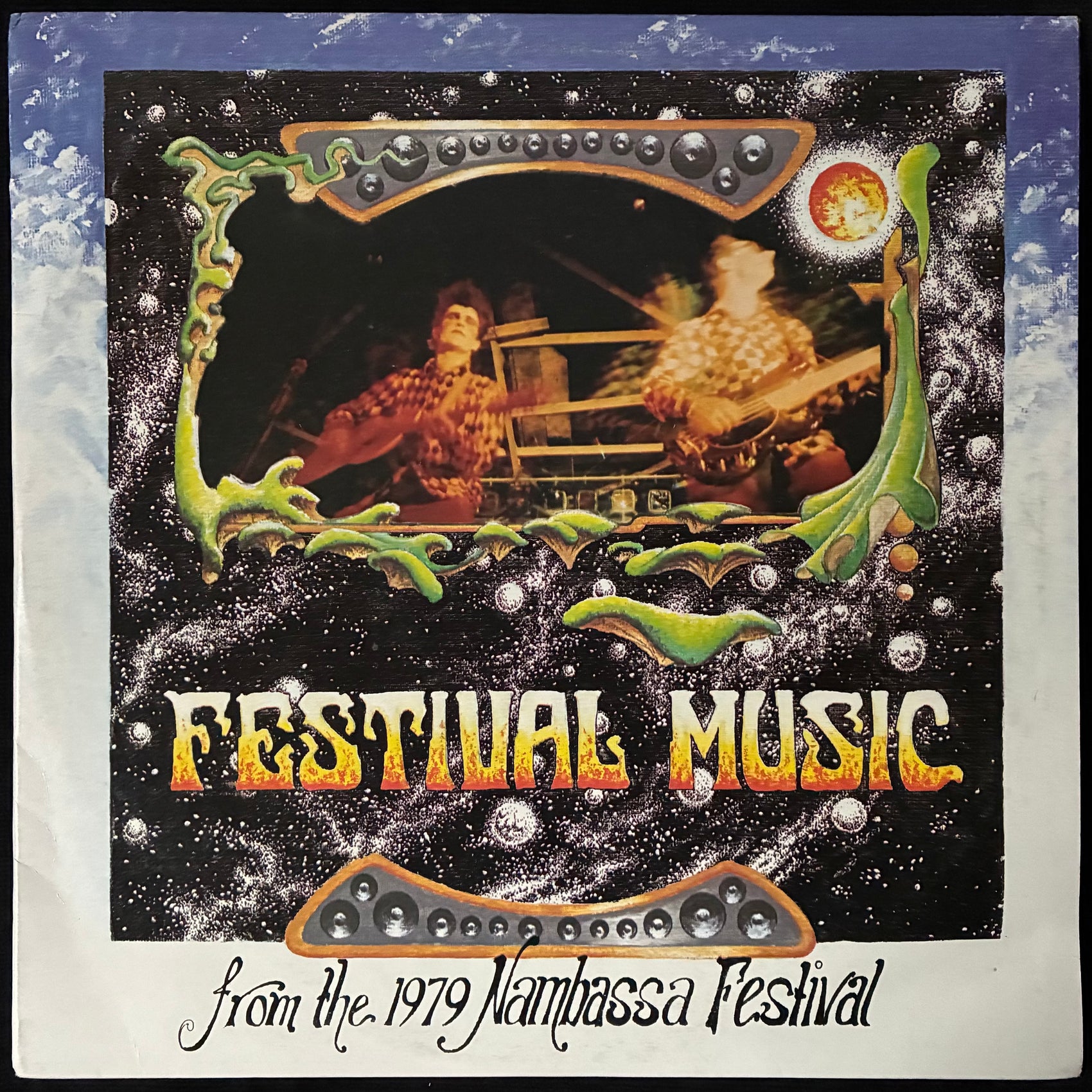 VARIOUS ARTISTS - FESTIVAL MUSIC FROM THE 1979 NAMBASSA FESTIVAL (2LP) (USED VINYL 1979 NZ M-/EX)