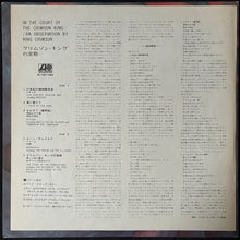 Load image into Gallery viewer, KING CRIMSON - IN THE COURT OF THE CRIMSON KING (USED VINYL 1976 JAPAN M-/EX)
