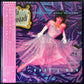 LINDA RONSTADT - WHAT'S NEW (USED VINYL 1983 JAPAN M-/M-)