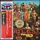 BEATLES - SGT. PEPPER'S LONELY HEARTS CLUB BAND (USED VINYL 1976 JAPAN M-/EX+)