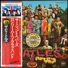 Load image into Gallery viewer, BEATLES - SGT. PEPPER'S LONELY HEARTS CLUB BAND (USED VINYL 1976 JAPAN M-/EX+)

