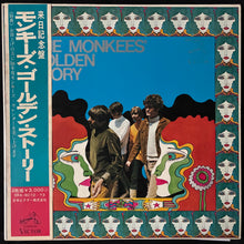 Load image into Gallery viewer, MONKEES - THE MONKEES' GOLDEN STORY (2LP) (USED VINYL 1968 JAPAN EX+/VG+)
