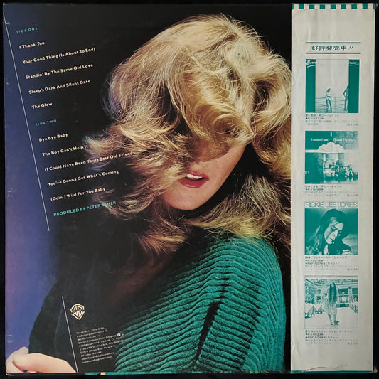 BONNIE RAITT - THE GLOW (PROMO) (USED VINYL 1979 JAPAN M-/EX)