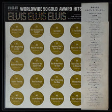 Load image into Gallery viewer, ELVIS PRESLEY - WORLDWIDE 50 GOLD AWARD HITS, VOL.1 (4LP BOX SET) (USED VINYL 1969 JAPAN M-/EX+)
