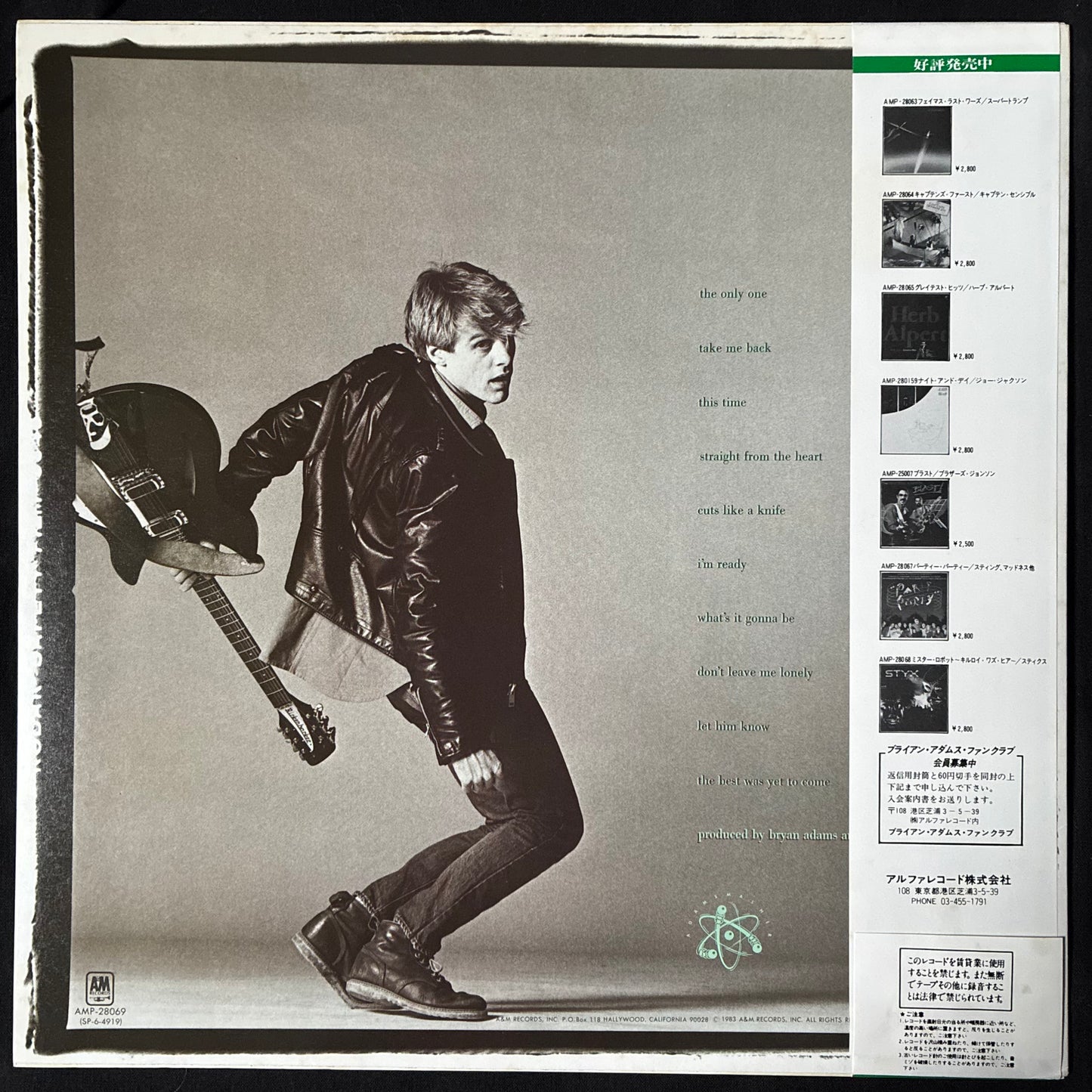 BRYAN ADAMS - CUTS LIKE A KNIFE (USED VINYL 1983 JAPAN M-/M-)
