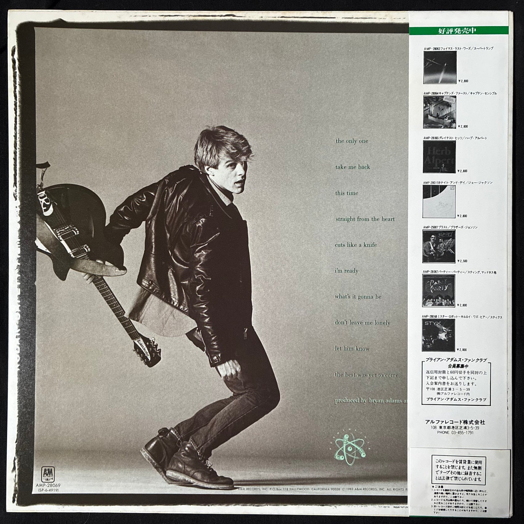 BRYAN ADAMS - CUTS LIKE A KNIFE (USED VINYL 1983 JAPAN M-/M-)