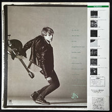 Load image into Gallery viewer, BRYAN ADAMS - CUTS LIKE A KNIFE (USED VINYL 1983 JAPAN M-/M-)
