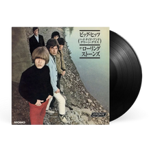 Load image into Gallery viewer, ROLLING STONES - BIG HITS (US)(JAPANESE EDITION) RSD 2026 VINYL
