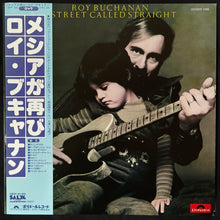 Load image into Gallery viewer, ROY BUCHANAN - A STREET CALLED STRAIGHT (USED VINYL 1976 JAPAN M-/EX+)
