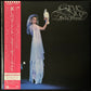 STEVIE NICKS - BELLA DONNA (USED VINYL 1981 JAPAN M-/M-)