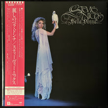Load image into Gallery viewer, STEVIE NICKS - BELLA DONNA (USED VINYL 1981 JAPAN M-/M-)
