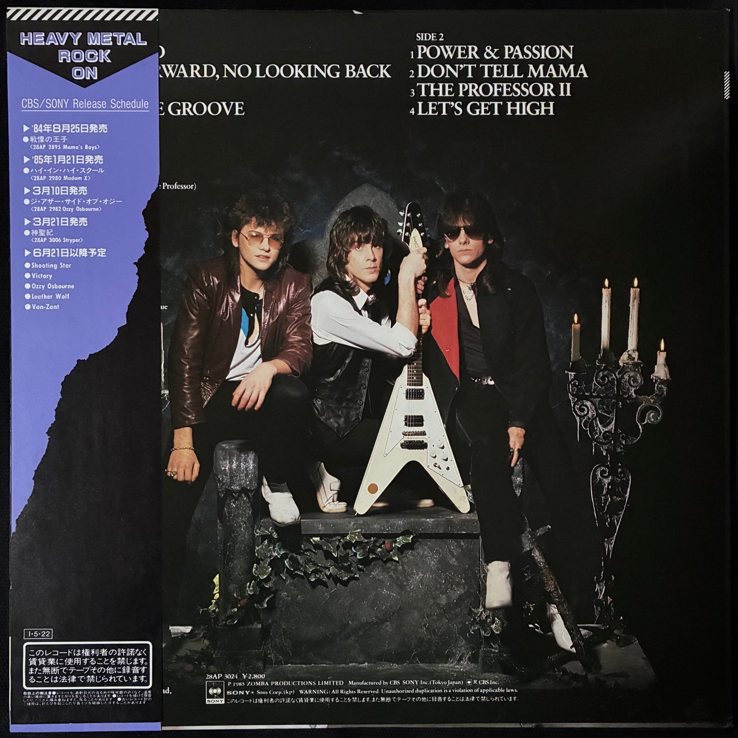 MAMA'S BOYS - POWER AND PASSION (USED VINYL 1985 JAPAN M-/M-)