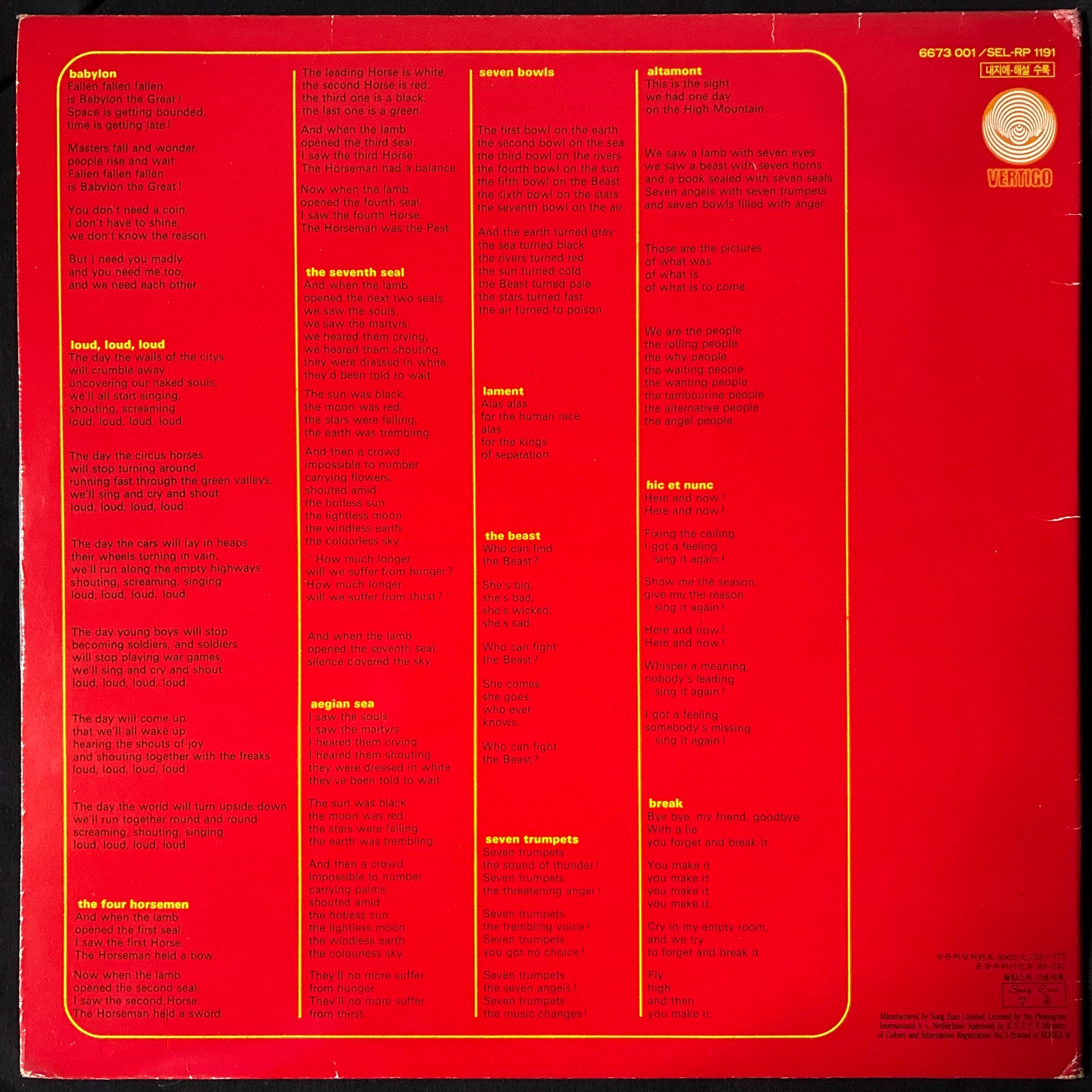 APHRODITE'S CHILD - 666 (2LP) (USED VINYL 1989 KOREA M-/EX)