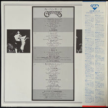 Load image into Gallery viewer, CARPENTERS - CARPENTERS (2LP) (USED VINYL 1973 JAPAN M-/M-)

