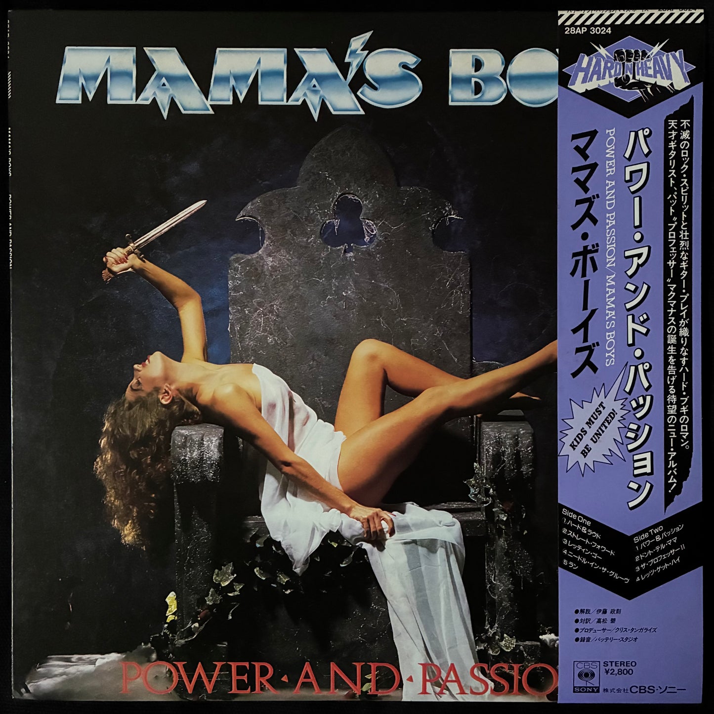 MAMA'S BOYS - POWER AND PASSION (USED VINYL 1985 JAPAN M-/M-)