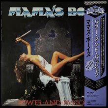 Load image into Gallery viewer, MAMA'S BOYS - POWER AND PASSION (USED VINYL 1985 JAPAN M-/M-)
