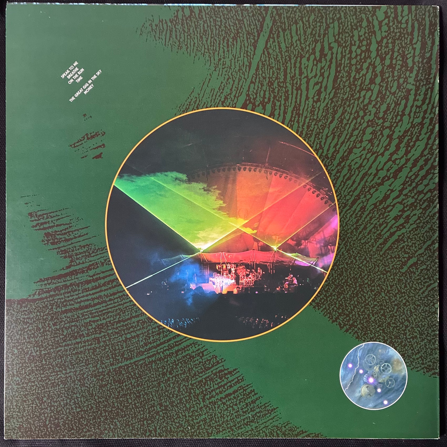 PINK FLOYD - PULSE (4LP BOX SET) (USED 1995 EU M-/M-/M-/EX+/EX+/EX-)