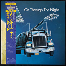 Load image into Gallery viewer, DEF LEPPARD - ON THROUGH THE NIGHT (USED VINYL 1984 JAPAN M-/EX+)
