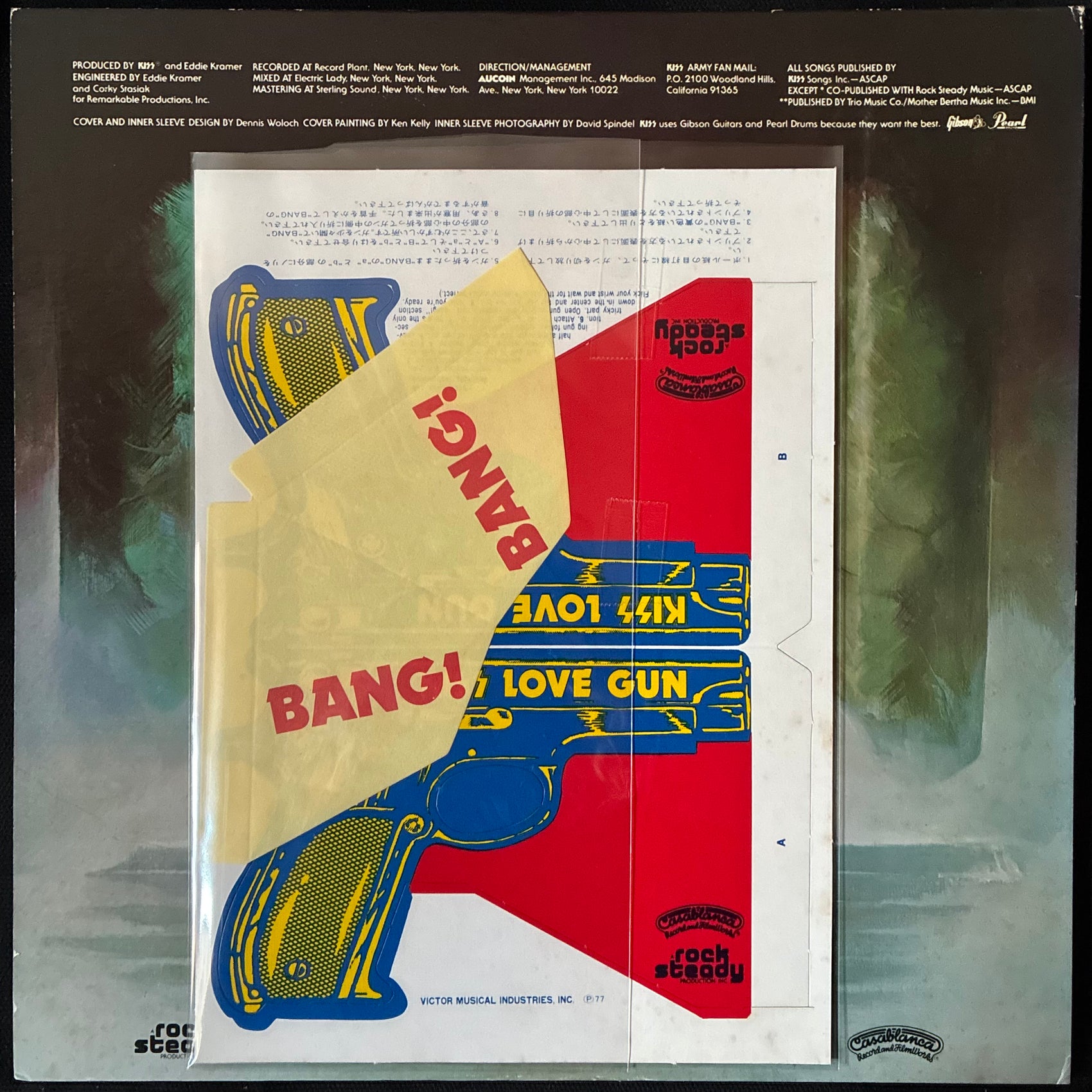 KISS - LOVE GUN (LP+UNUSED LOVE GUN) (USED VINYL 1977 JAPAN M-/EX+)