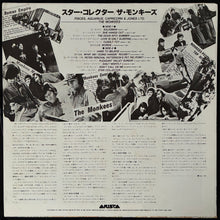 Load image into Gallery viewer, MONKEES - PISCES, AQUARIUS, CAPRICORN &amp; JONES LTD. (USED VINYL 1981 JAPAN M-/EX)
