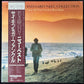 SIMON & GARFUNKEL - THE SIMON & GARFUNKEL COLLECTION (USED VINYL 1981 JAPAN M-/M-)