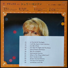 Load image into Gallery viewer, JULIE LONDON - DELUXE IN JULIE LONDON (USED VINYL 1971 JAPAN EX+/EX+)
