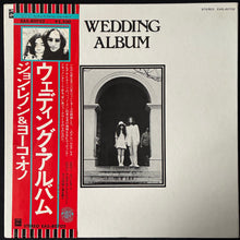 Load image into Gallery viewer, JOHN AND YOKO - WEDDING ALBUM (BOX SET) (USED VINYL 1977 JAPAN M-/EX-/EX+)

