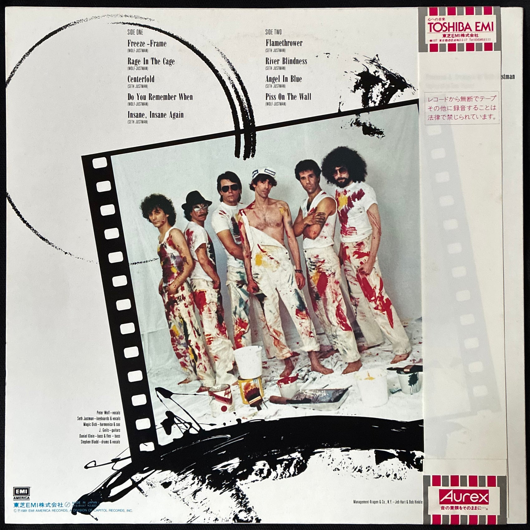 J. GEILS BAND - FREEZE FRAME (USED VINYL 1981 JAPAN M-/M-)
