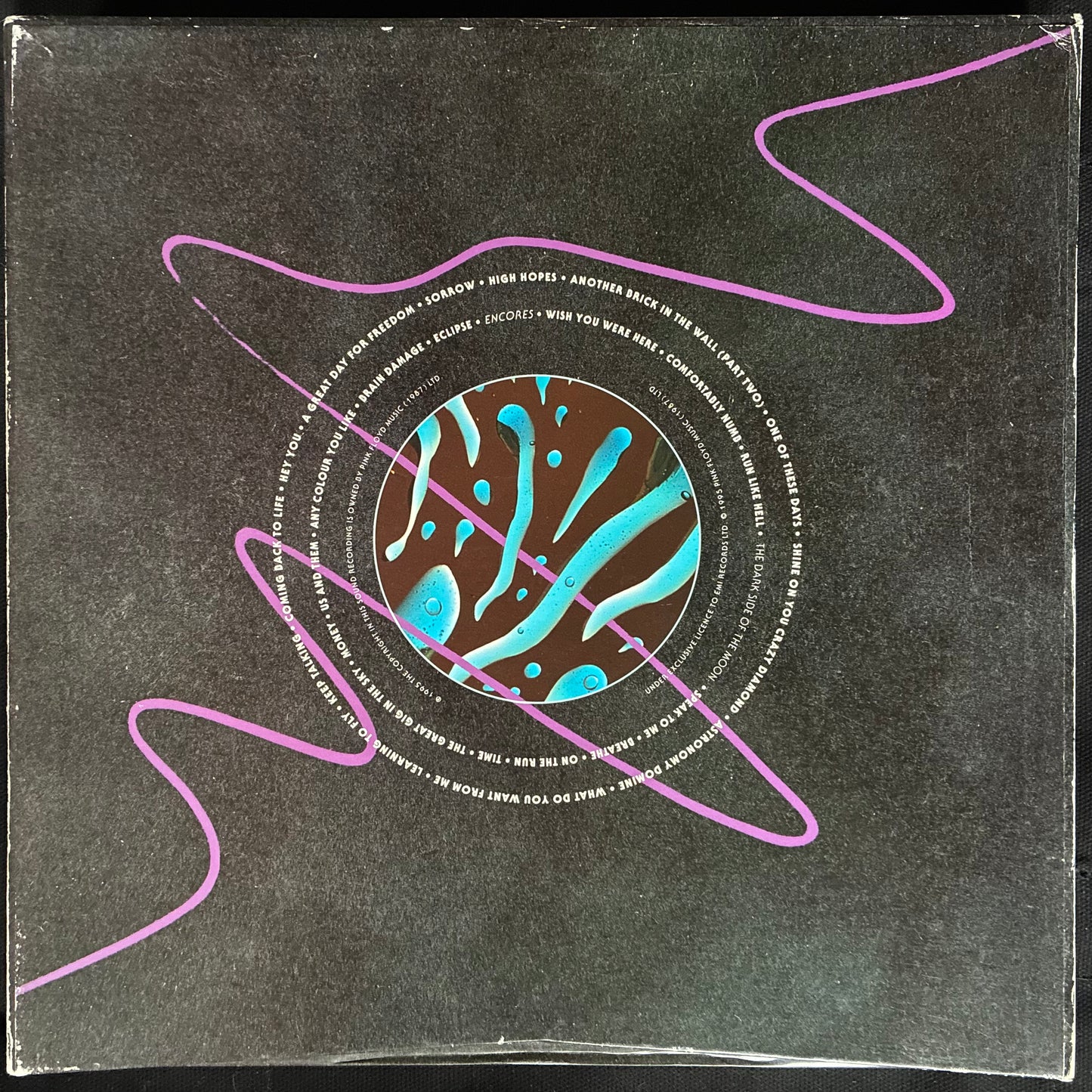 PINK FLOYD - PULSE (4LP BOX SET) (USED 1995 EU M-/M-/M-/EX+/EX+/EX-)