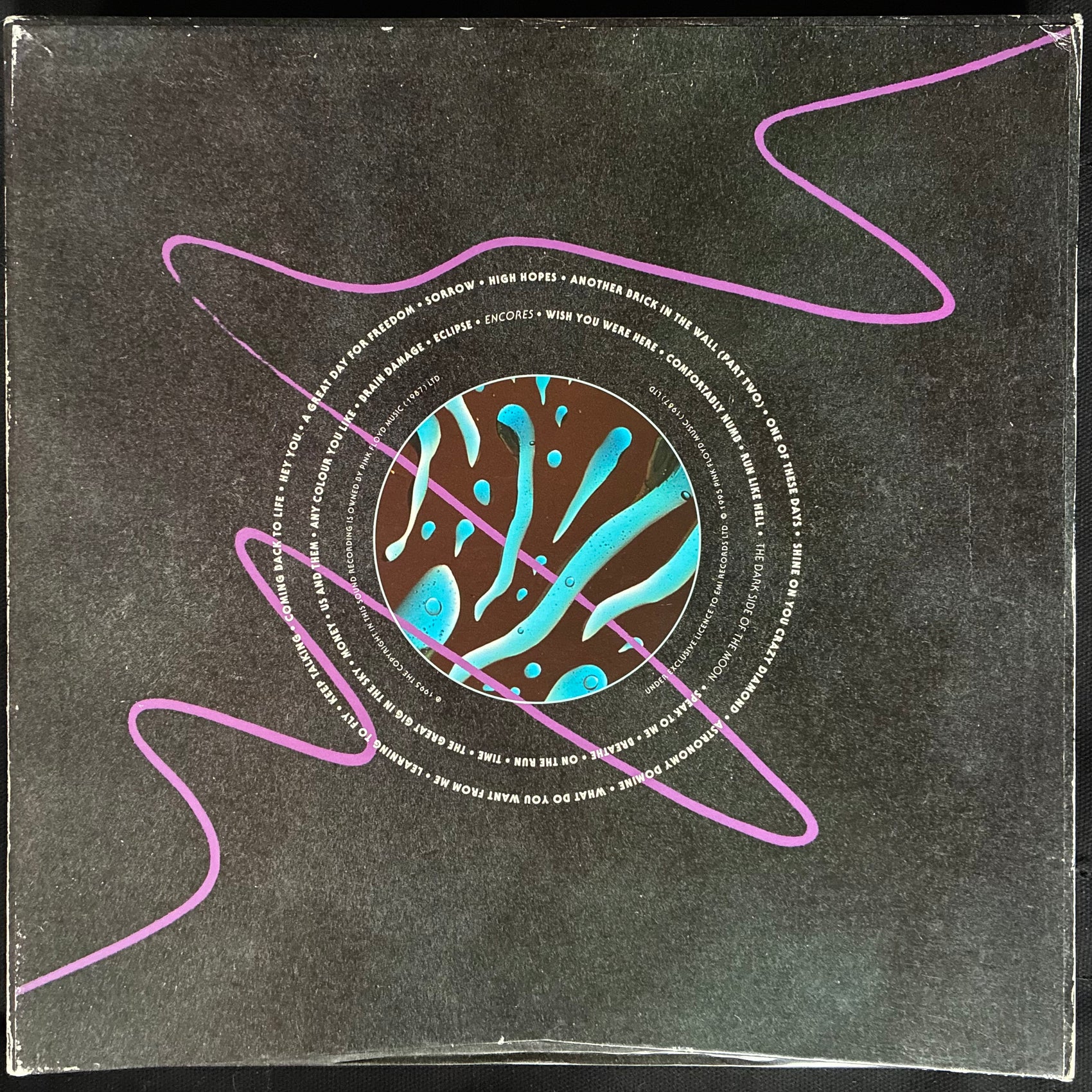 PINK FLOYD - PULSE (4LP BOX SET) (USED 1995 EU M-/M-/M-/EX+/EX+/EX-)