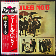 Load image into Gallery viewer, BEATLES - BEATLES NO. 5 (MONO) (USED VINYL 1976 JAPAN M-/EX+)
