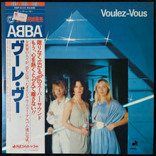 Load image into Gallery viewer, ABBA - VOULEZ-VOUS (USED VINYL 1979 JAPAN M-/EX+)
