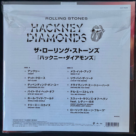 ROLLING STONES - HACKNEY DIAMONDS (JAPANESE LIMITED EDITION) VINYL
