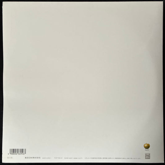 BEATLES - THE BEATLES (WHITE ALBUM) (2LP) (USED VINYL 1992 JAPAN M-/M-)