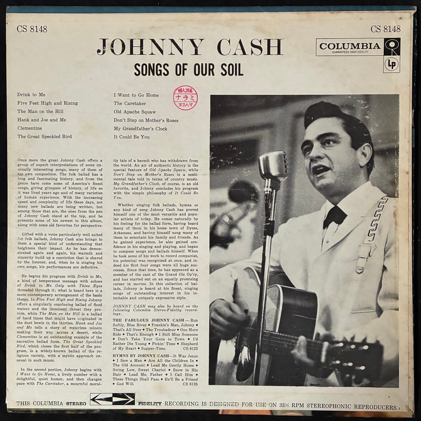 JOHNNY CASH - SONGS OF OUR SOUL (USED VINYL 1965 US M-/EX)