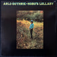 ARLO GUTHRIE - HOBO'S LULLABY (USED VINYL 1972 FRANCE M-/EX-)
