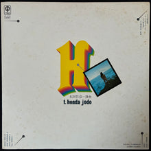Load image into Gallery viewer, T. HONDA - JŌDO (USED VINYL 1976 JAPAN M-/EX-)
