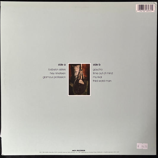 STEELY DAN - GAUCHO (USED VINYL 2008 US M-/M-)