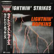 Load image into Gallery viewer, LIGHTNIN' HOPKINS - LIGHTNIN' STRIKES (USED VINYL 1978 JAPAN M-/M-)
