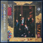DURAN DURAN - SEVEN AND THE RAGGED TIGER (USED VINYL 1983 JAPAN M-/EX)