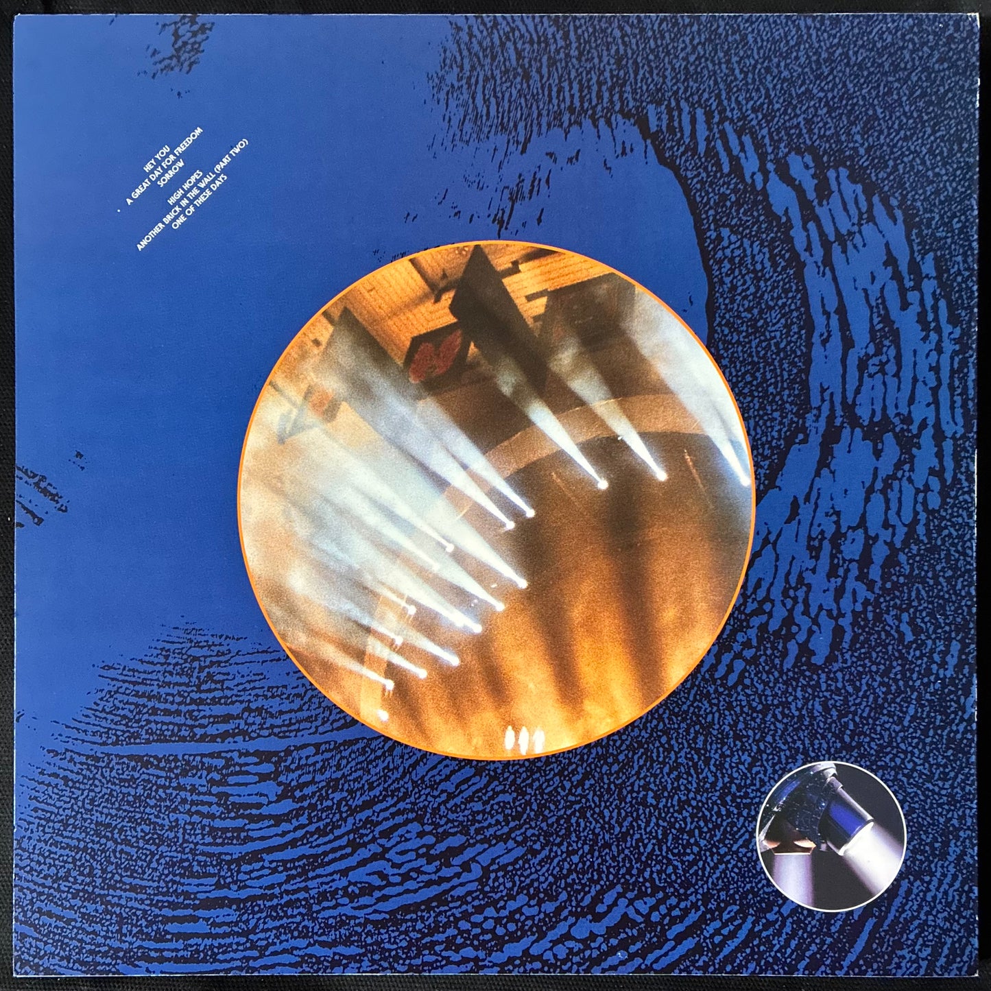 PINK FLOYD - PULSE (4LP BOX SET) (USED 1995 EU M-/M-/M-/EX+/EX+/EX-)