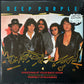 DEEP PURPLE - KNOCKING AT YOUR BACK DOOR (12") (USED VINYL 1985 UK M-/M-)