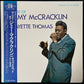 JIMMY MCCRACKLIN - THE BEST OF JIMMY MCCRACKLIN (USED VINYL 1984 JAPAN M-/M-)