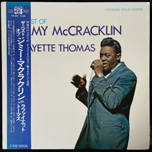 Load image into Gallery viewer, JIMMY MCCRACKLIN - THE BEST OF JIMMY MCCRACKLIN (USED VINYL 1984 JAPAN M-/M-)
